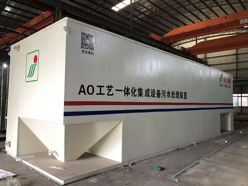 Integrated Sewage Treatment Equipment