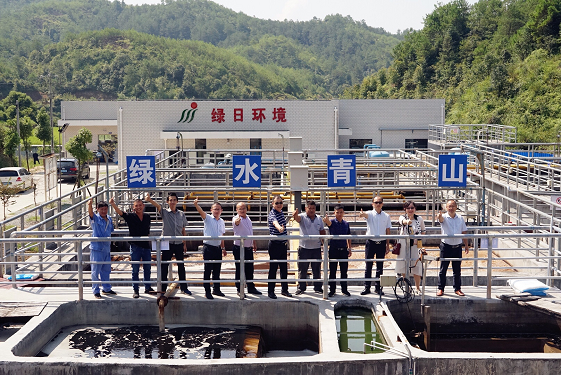 Entrusted Operation of Sewage Treatment