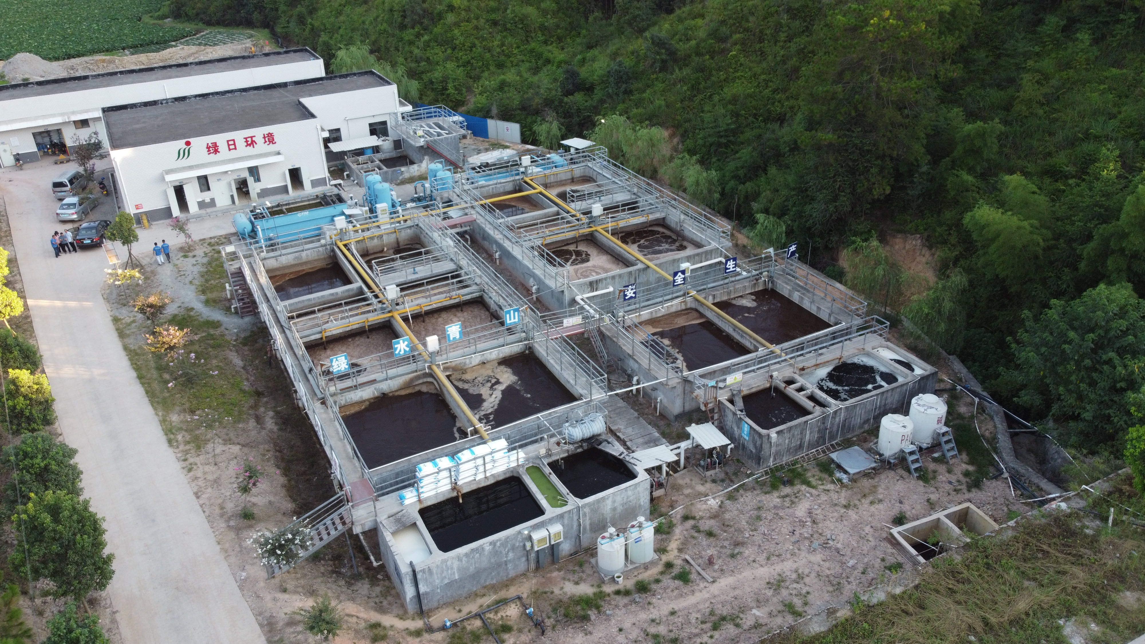 长汀县河田镇污水处理厂污水处理运营及配套管网运营管理项目2 长汀县河田镇污水处理厂污水处理运营及配套管网运营管理项目2
