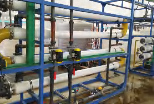 Procurement and Operation Project of Leachate Treatment Equipment for the Domestic Waste Emergency Landfill in Datian County